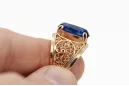 Sapphire Original Vintage 14K Rose Gold Ring Vintage vrc057r